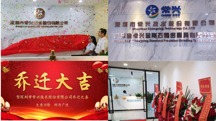 K8һ����������Ӯ�ҹ�˾���¼�֮���ΰ�Ǩ