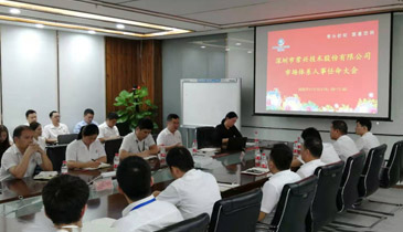 ������K8һ����������Ӯ�Ҽ����ɷ����޹�˾�г���ϵ�����������