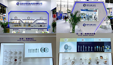 2020���22���й����ʹ�粩����